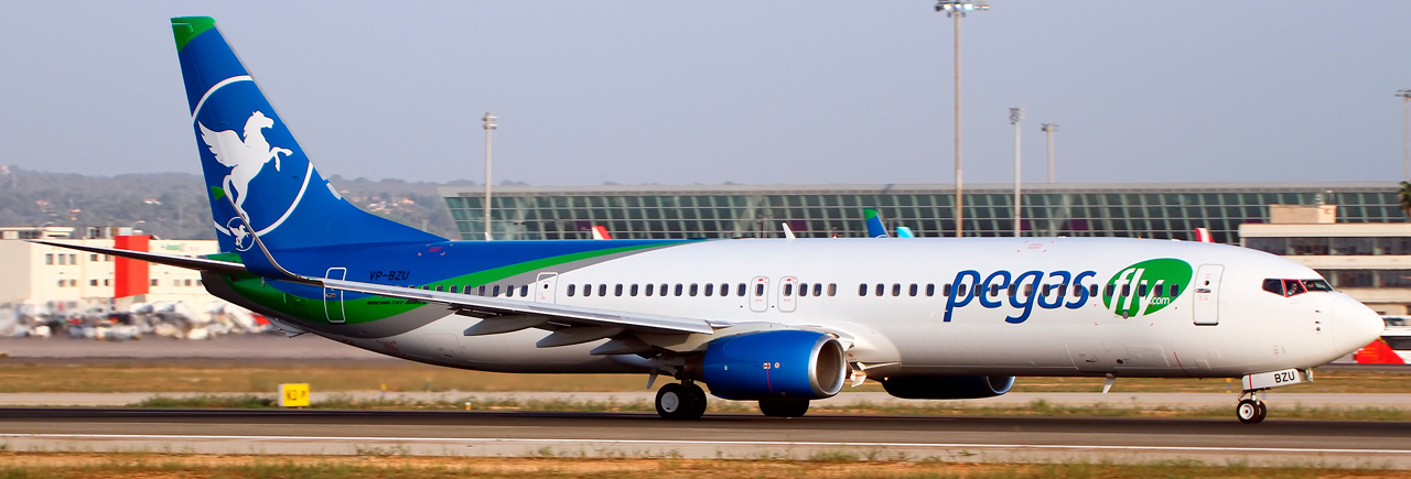 Икар авиабилеты  - 