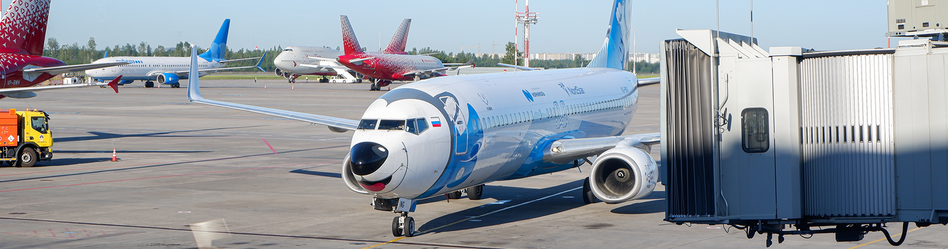 Нордстар авиабилеты  - 