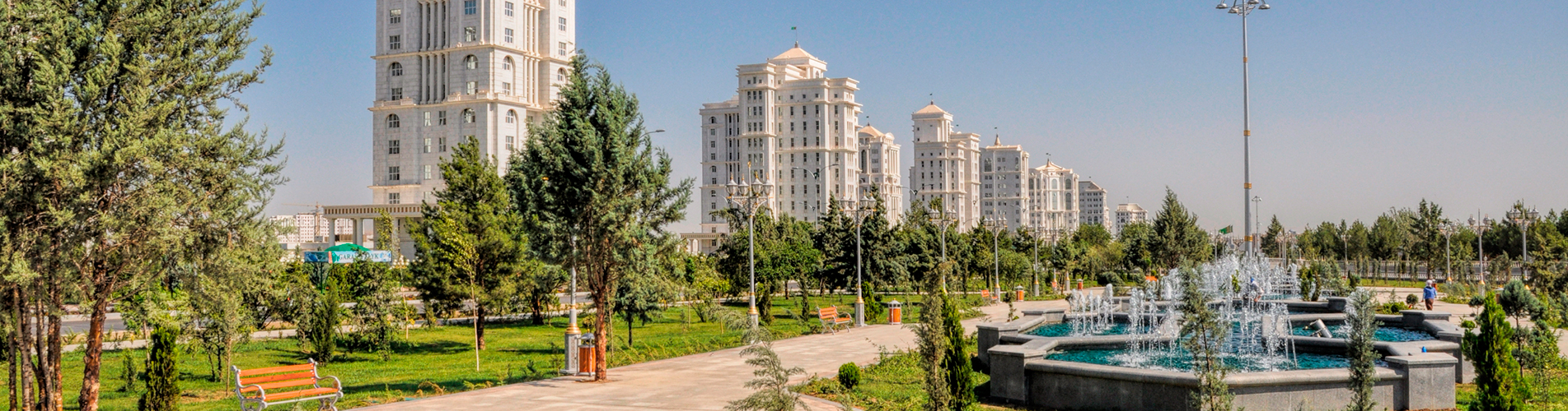 Авиакасса №1 в Ашхабаде