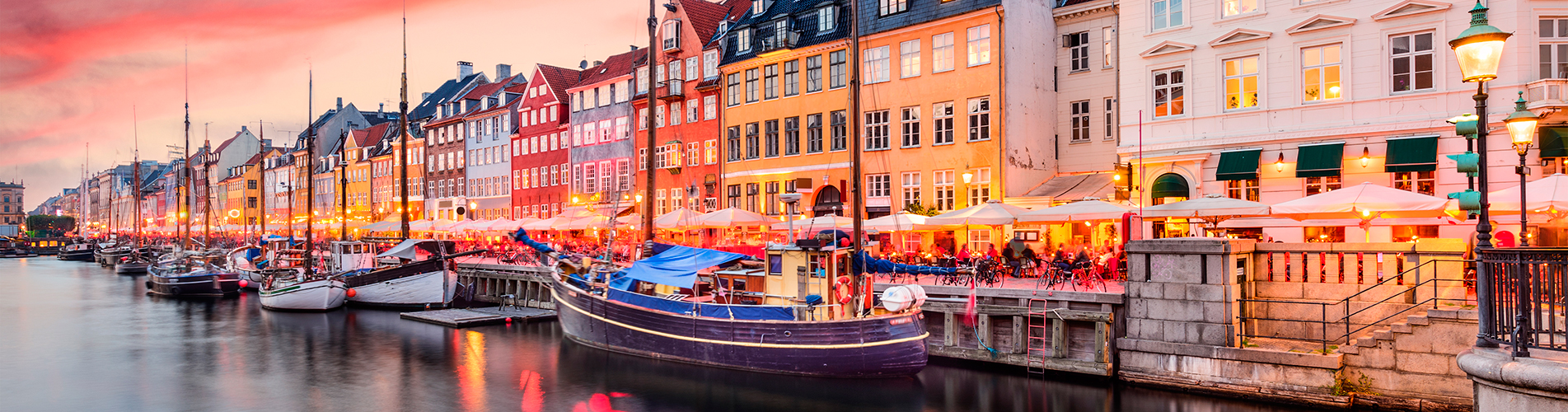 Авиакасса №1 в Копенгагене