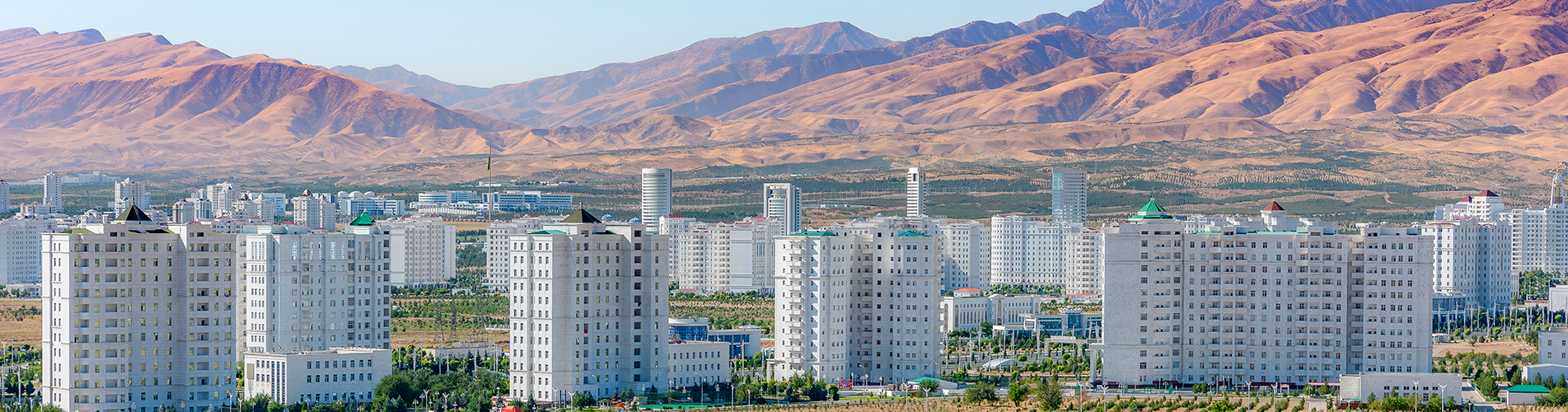 Стоимость билетов на самолет в Туркменбашы