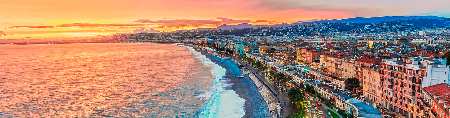 Авиакасса №1 в Ницце