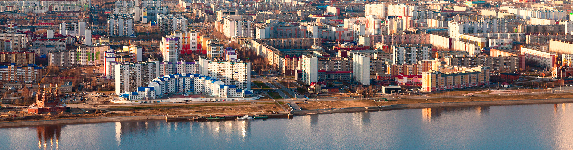 Стоимость билетов на самолет в Нижневартовск