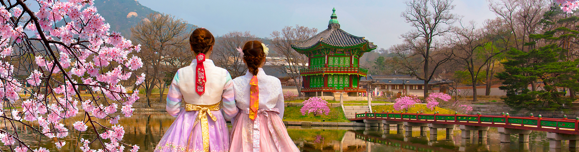 Стоимость билетов на самолет в Пусан