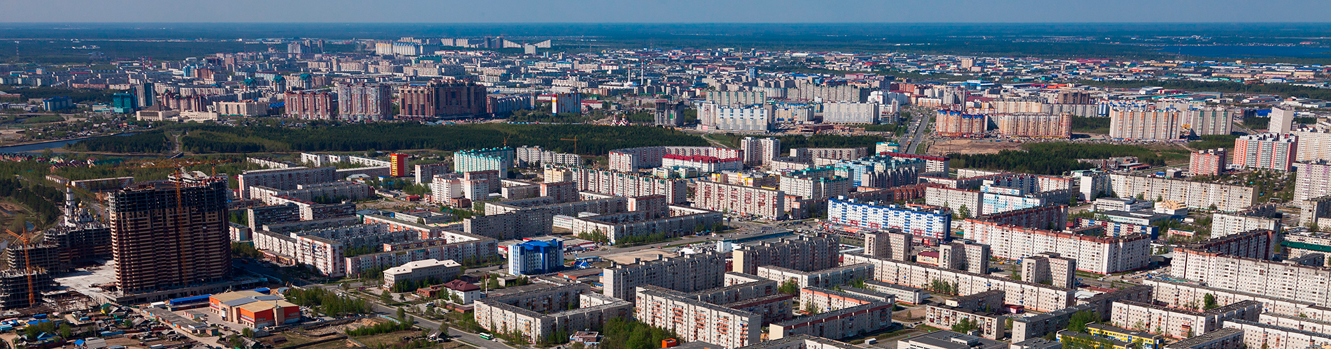 Авиакасса №1 в Нефтюганске