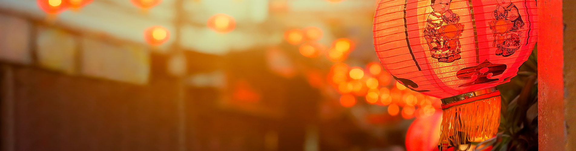 Авиакасса №1 в Шэньчжэнь