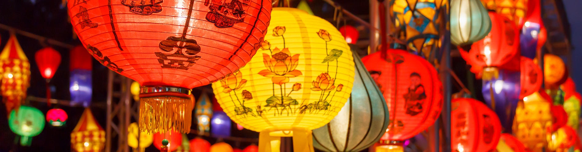 Авиакасса №1 в Цзинань