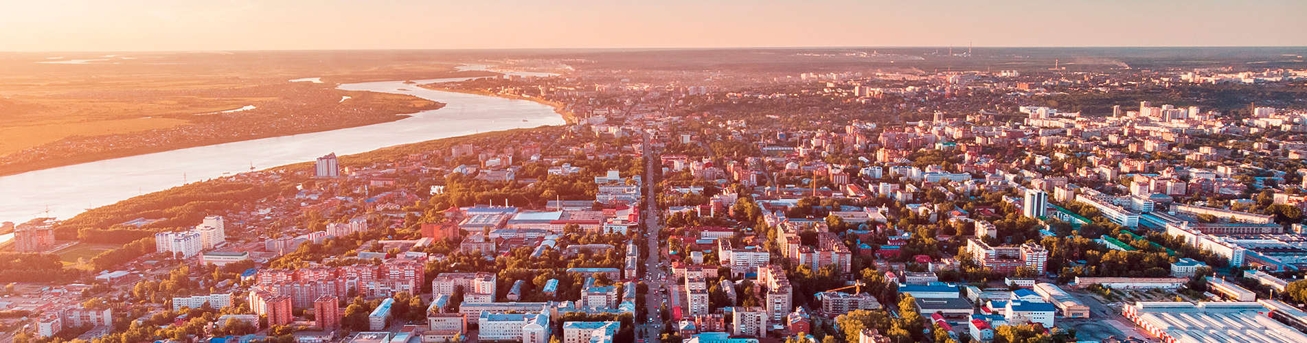 Авиакасса №1 в Томске