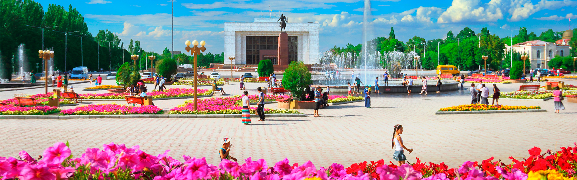 Авиабилеты в Киргизию