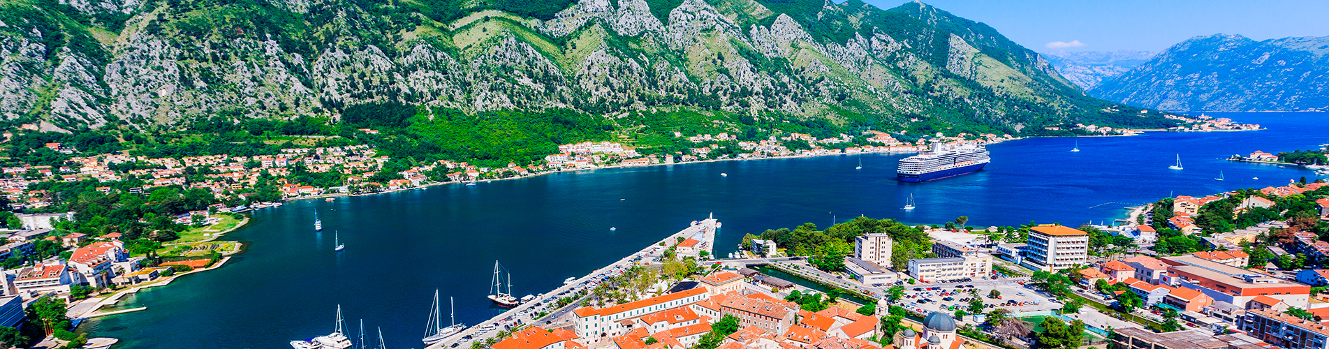 Авиабилеты в Черногорию