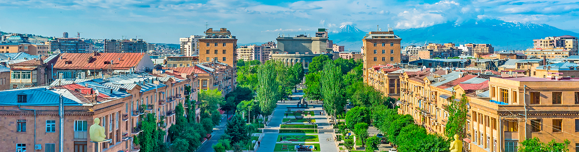 Туры в Армению