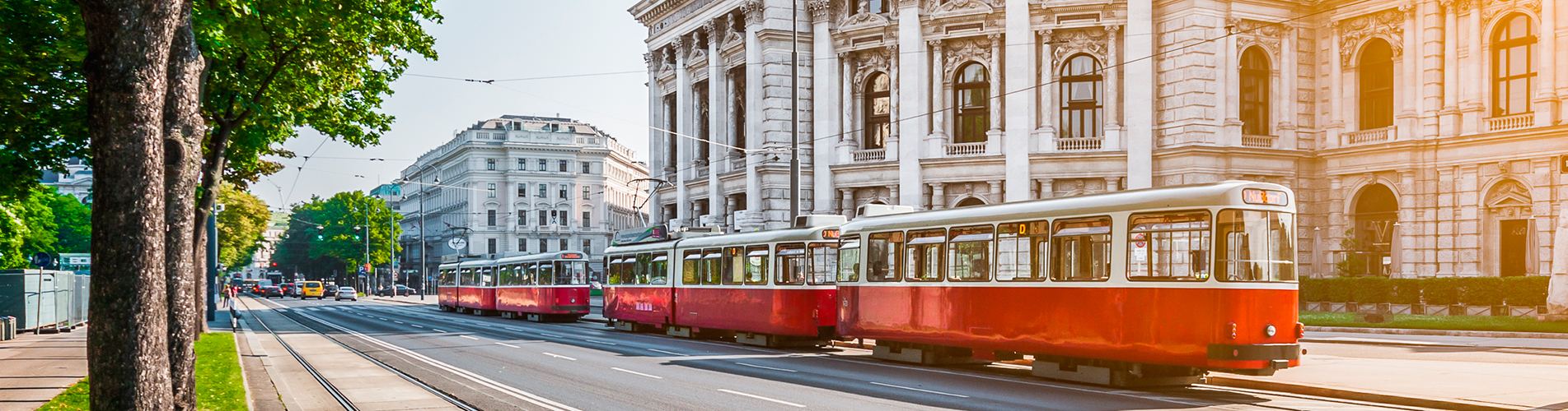 Туры в Австрию