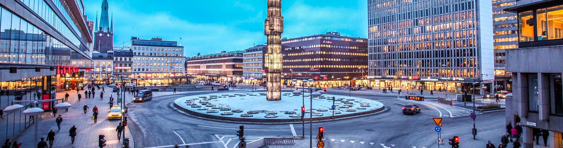 Туры в Швецию